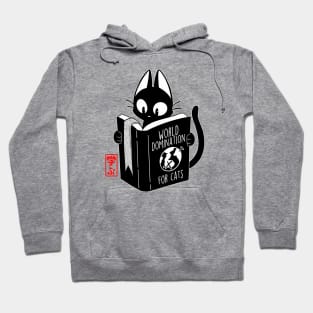 World Domination For Cats Japanese Anime by Tobe Fonseca Hoodie